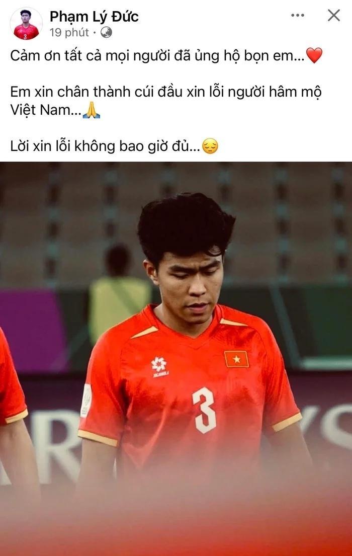 开云APP-越南主帅承认差距、改变对国足的刻板印象！4点让其感到意料之外