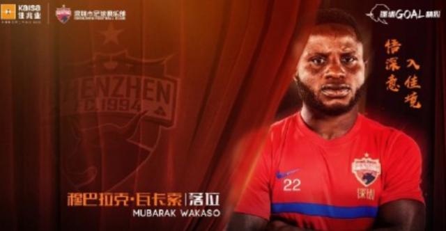 开云网页版-云指挥两个月后 J联赛的新外教终于到达球队主场