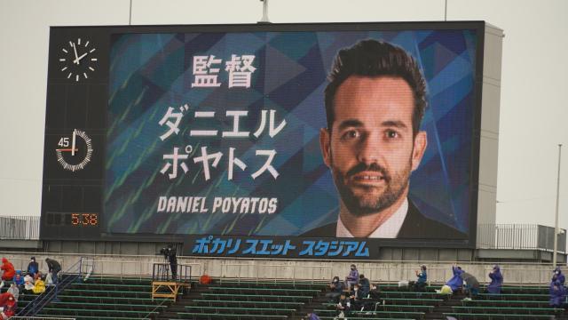 开云网页版-云指挥两个月后 J联赛的新外教终于到达球队主场